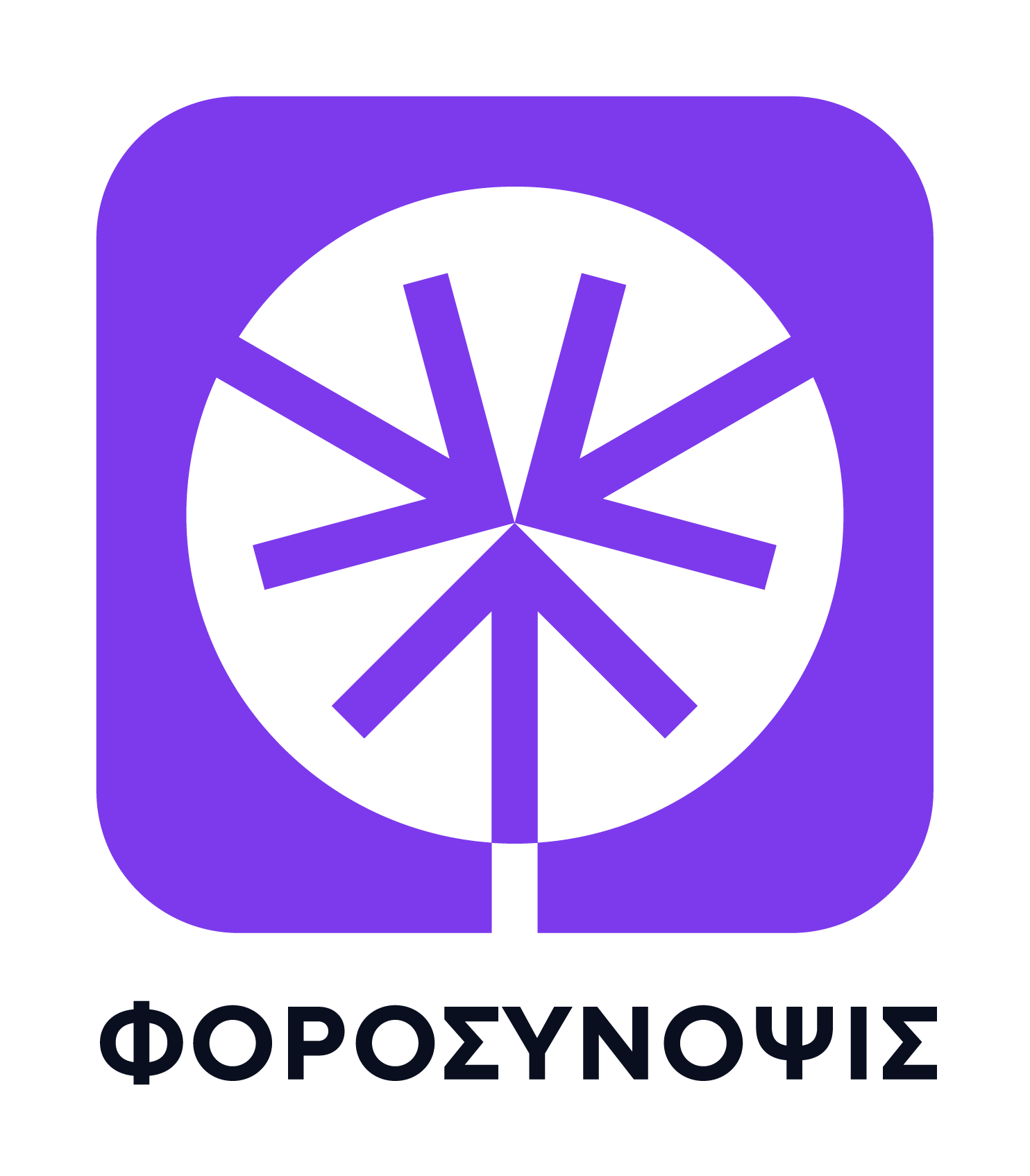 forosynopsis.gr